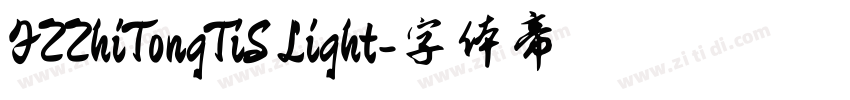FZZhiTongTiS Light字体转换